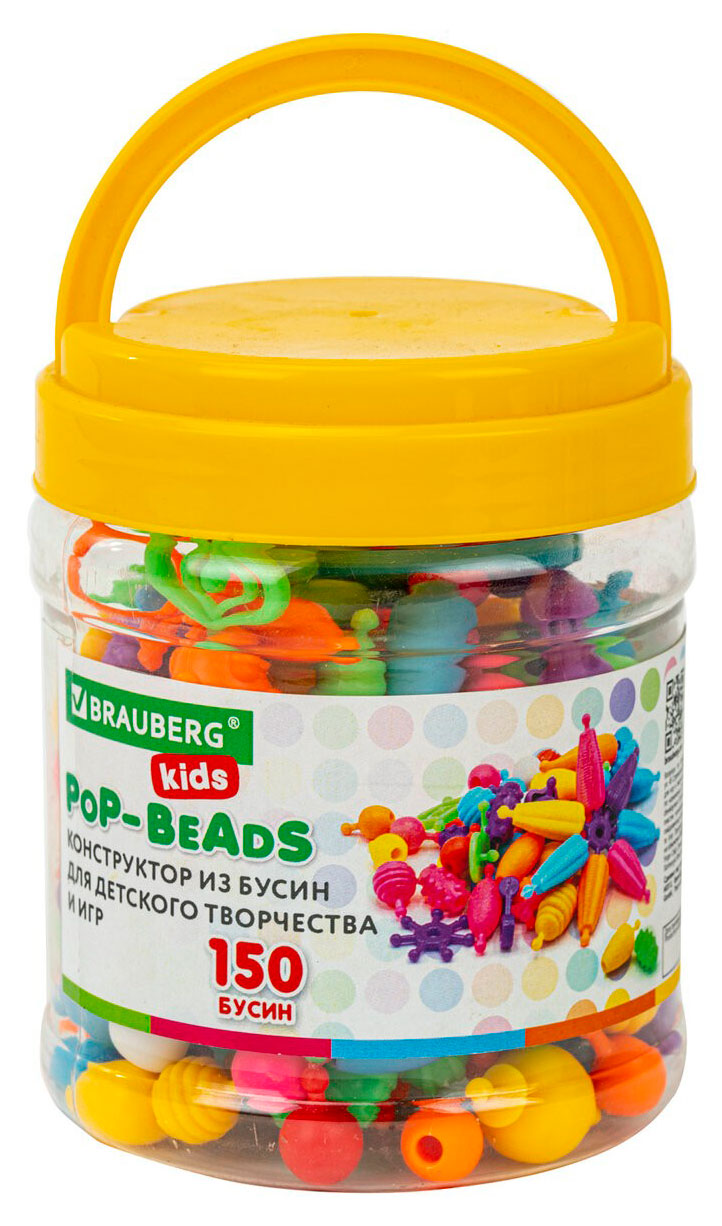 

Конструктов BRAUBERG kids POP-BEADS, 150 бусин