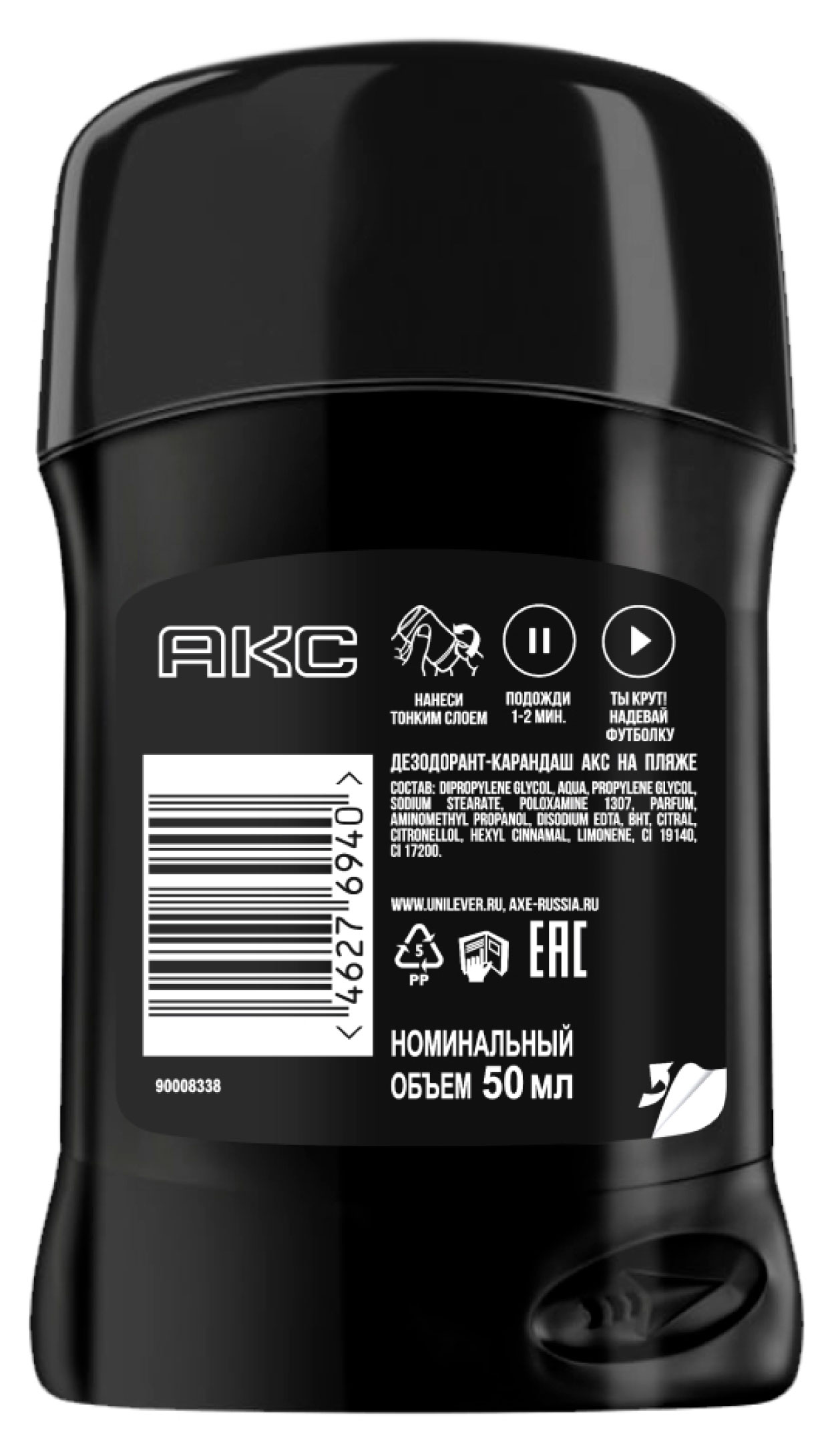 https://www.auchan.ru/files/original/34606809