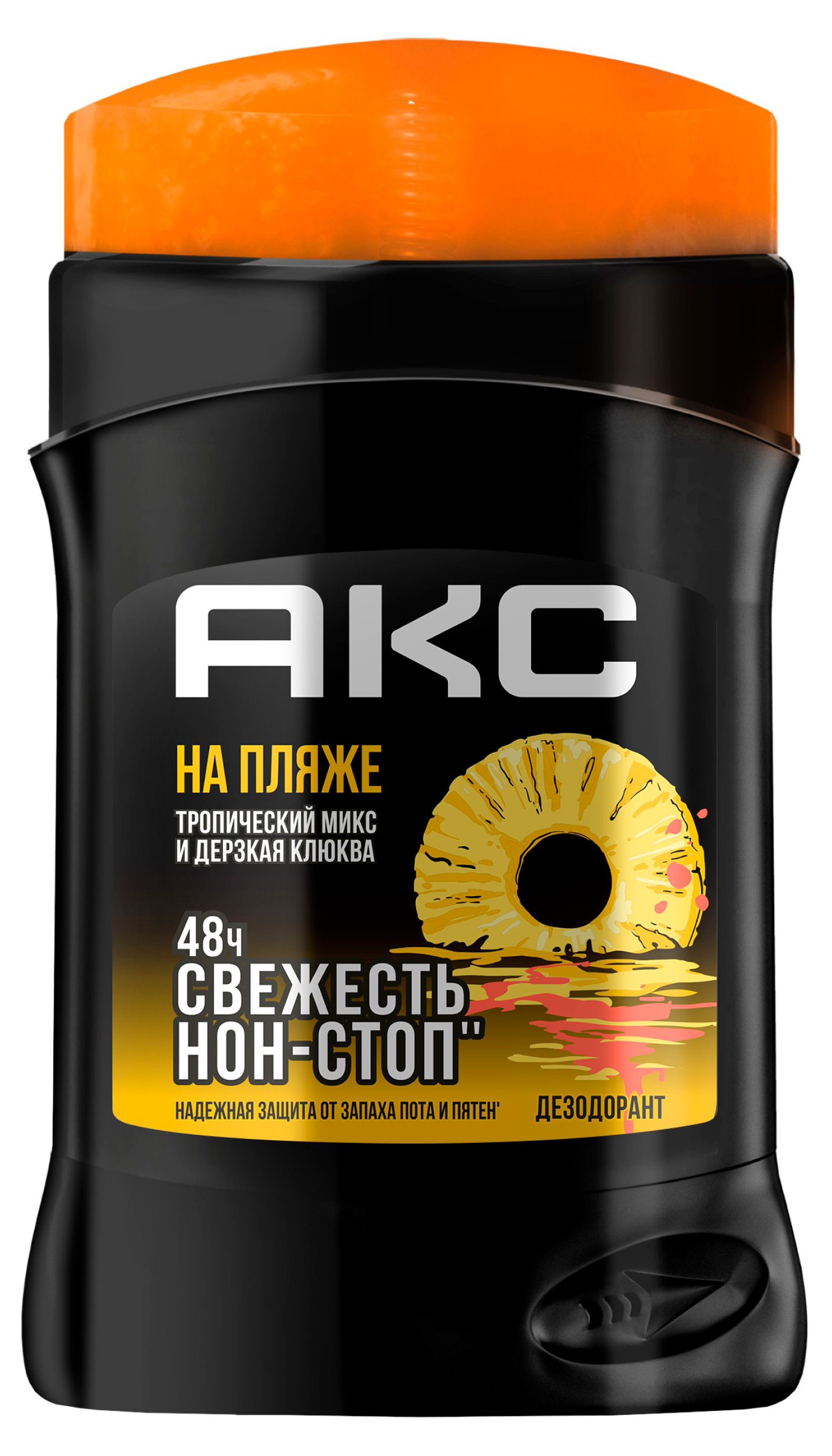 https://www.auchan.ru/files/original/34606815