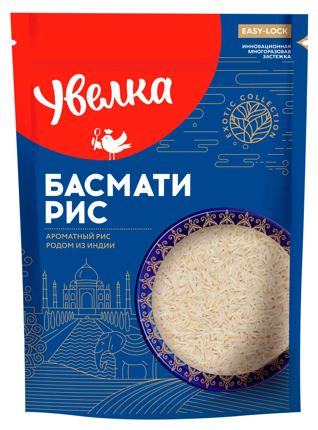 

Рис Увелка Басмати, 500 г