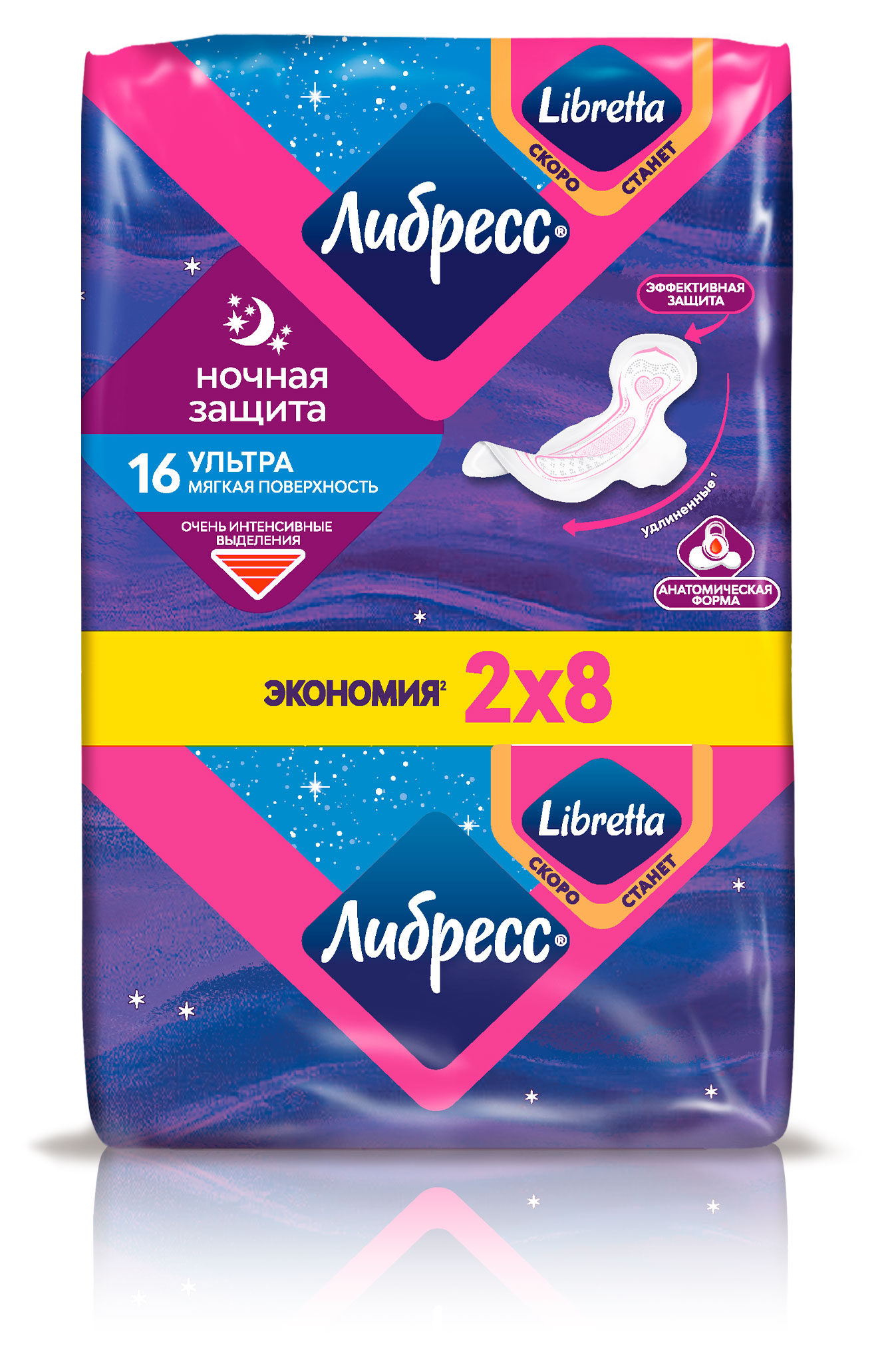 https://www.auchan.ru/files/original/34608504