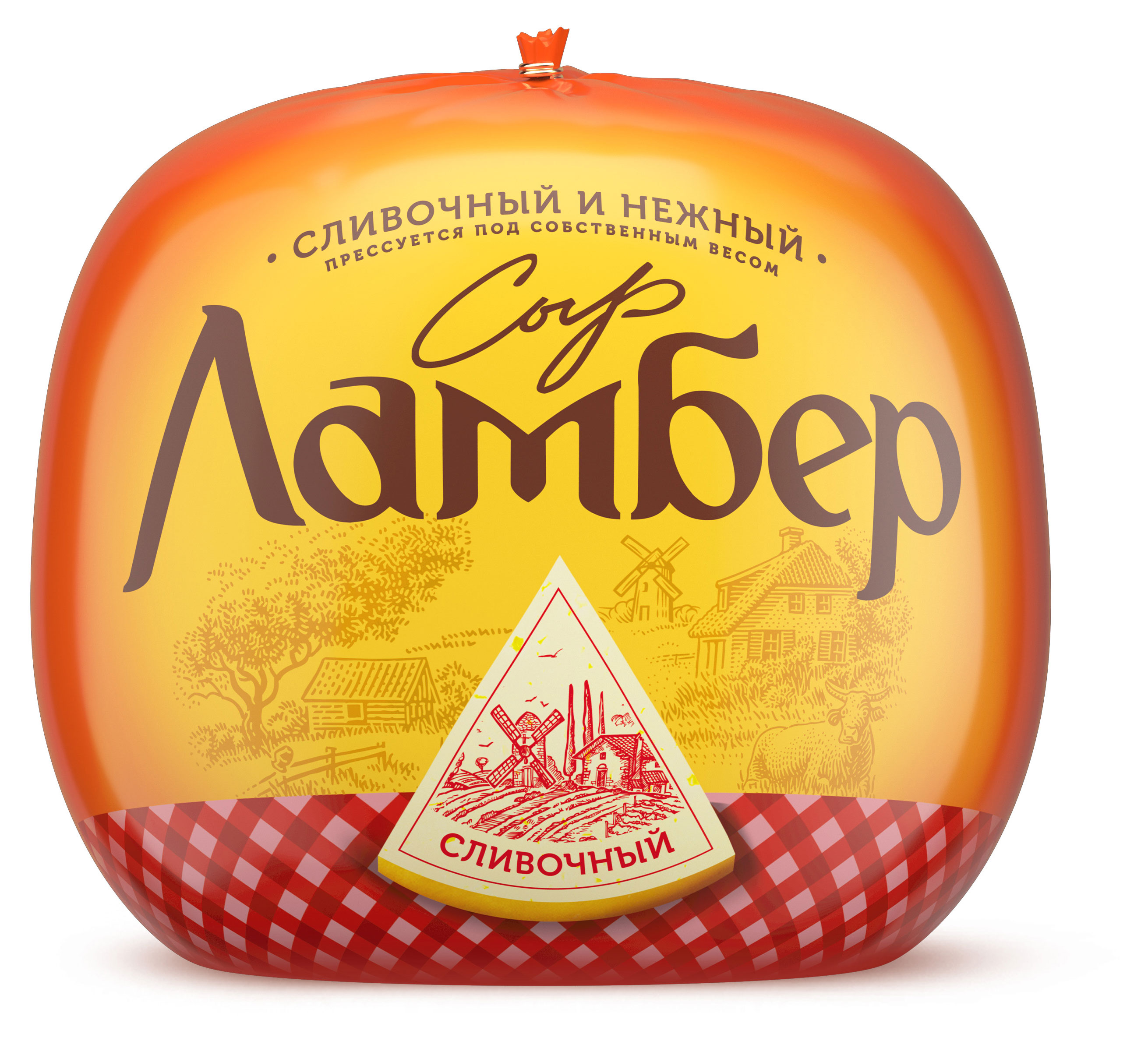 

Сыр полутвердый Ламбер Сливочный 55%, БЗМЖ, 1 шар ~1 кг