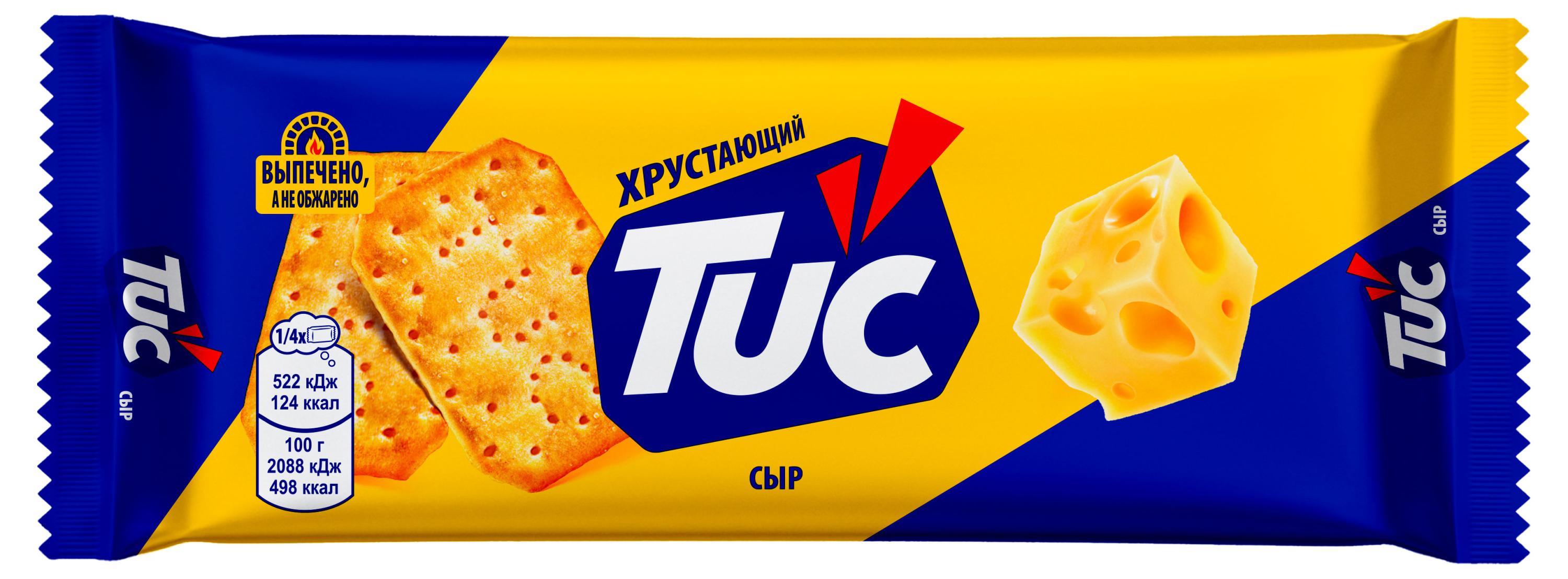 

Крекер Tuc с сыром, 100 г