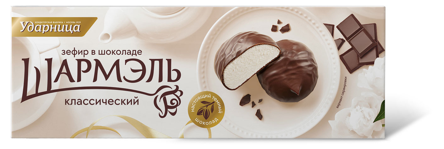 

Зефир Шармэль классический в шоколаде, 75 г