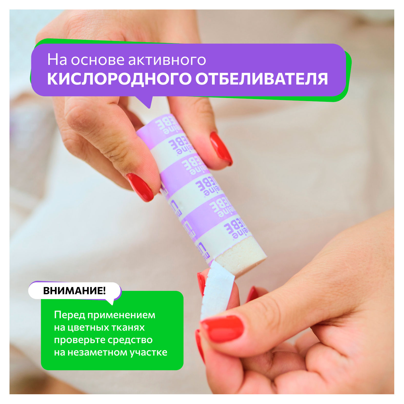 https://www.auchan.ru/files/original/34609146