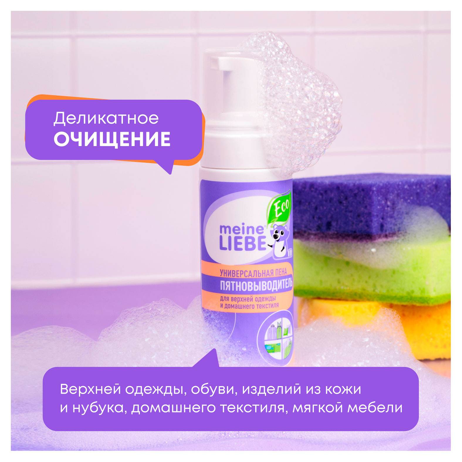 https://www.auchan.ru/files/original/34609272