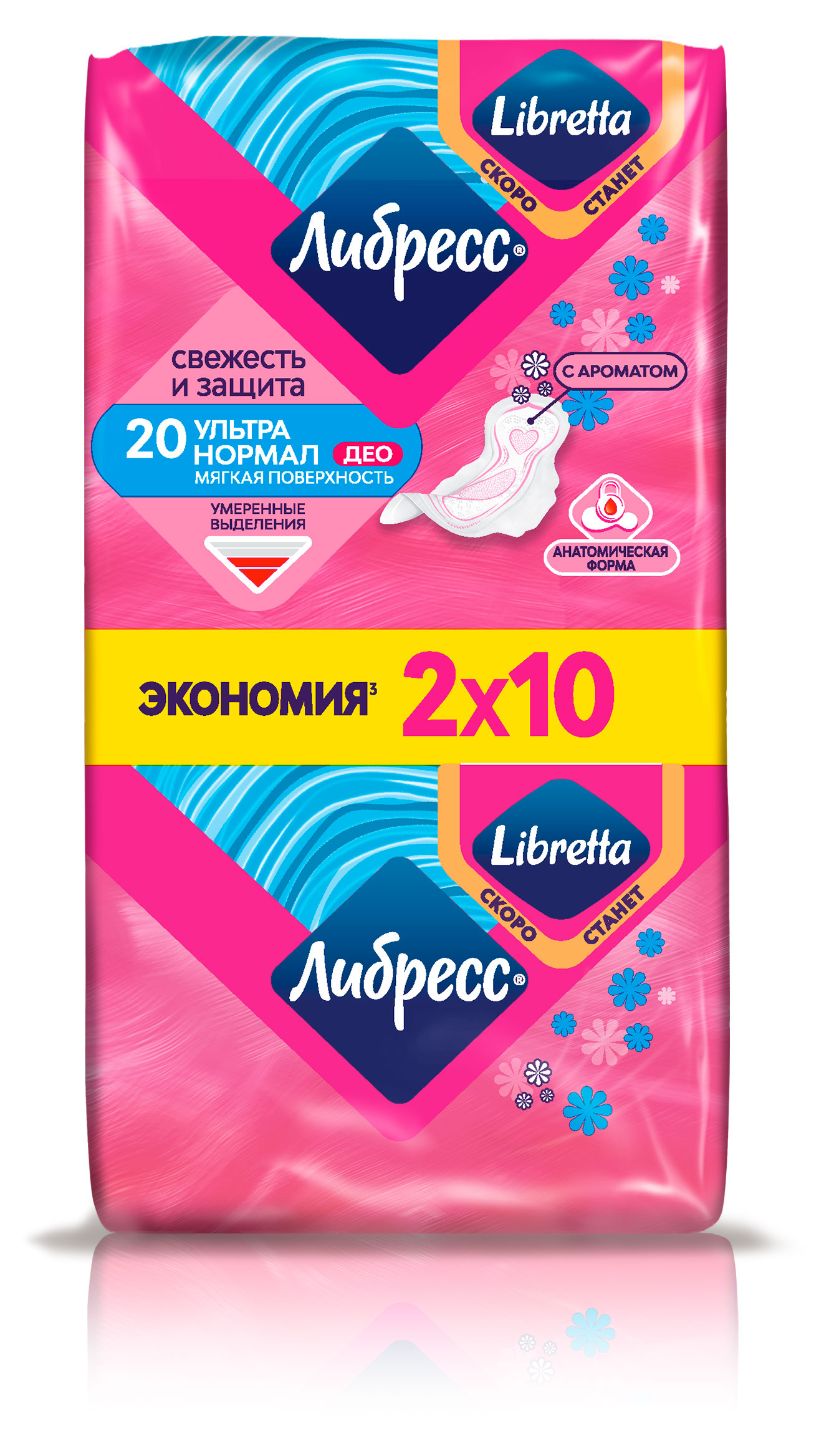 https://www.auchan.ru/files/original/34609527