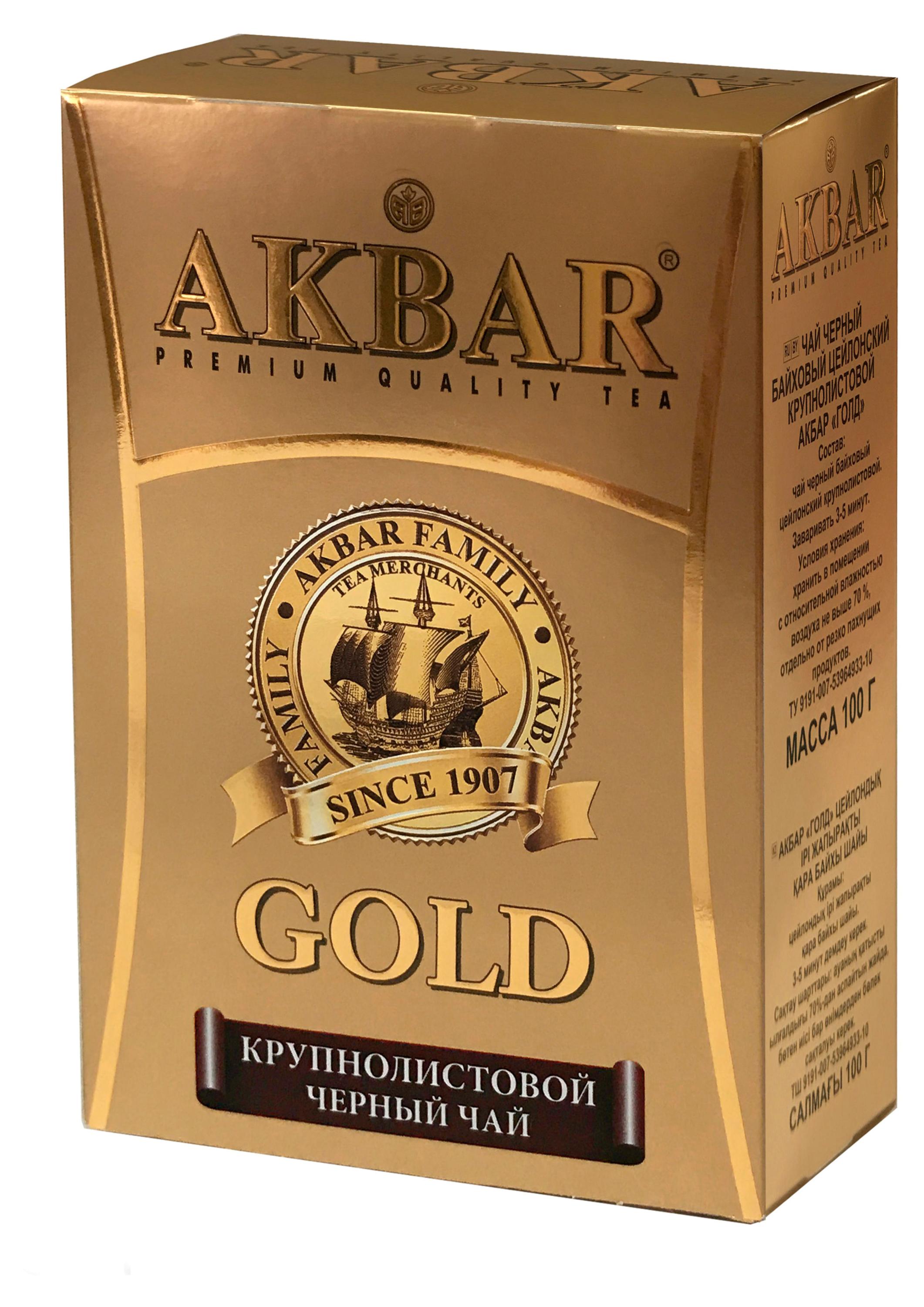 

Чай черный AKBAR цейлонский листовой, 250 г