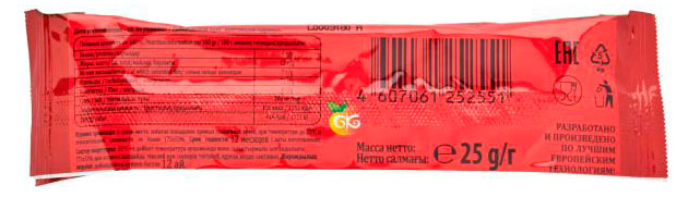 https://www.auchan.ru/files/original/34642971