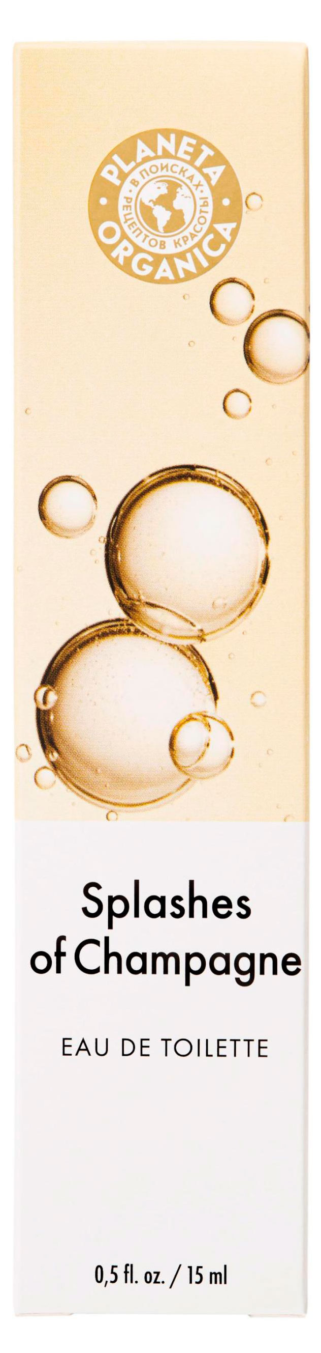 

Туалетная вода для женщин Planeta Organica Lesthtique du parfum Splashes Of Champagne Брызги Шампанского, 15 мл