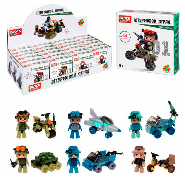 

3D-конструктор 1TOY Blockformers Штурмовой отряд