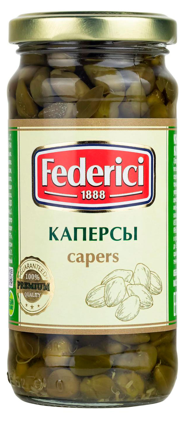 

Каперсы Federici, 230 г