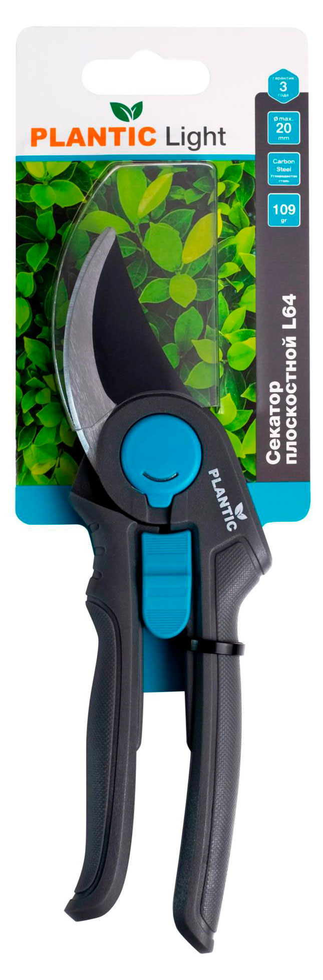 Изображение товара Секатор плоскостной Plantic Light L64, 20 см