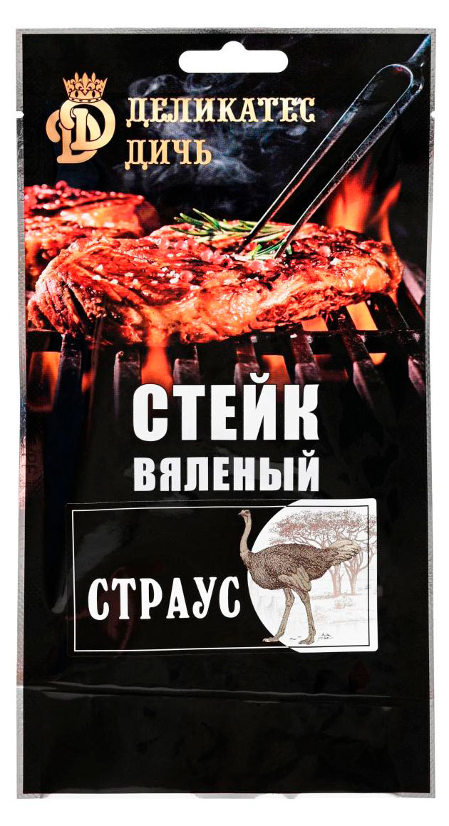 

Стейк вяленый Деликатес Дичь Страус слайсы нарезка, 35 г