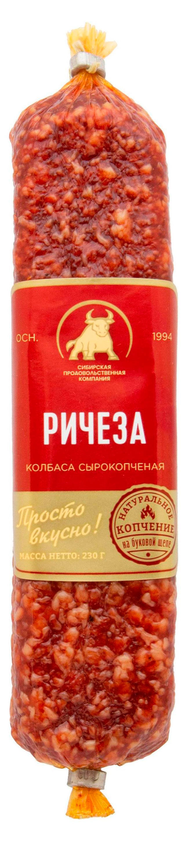 

Колбаса сырокопченая СПК Ричеза, 230 г