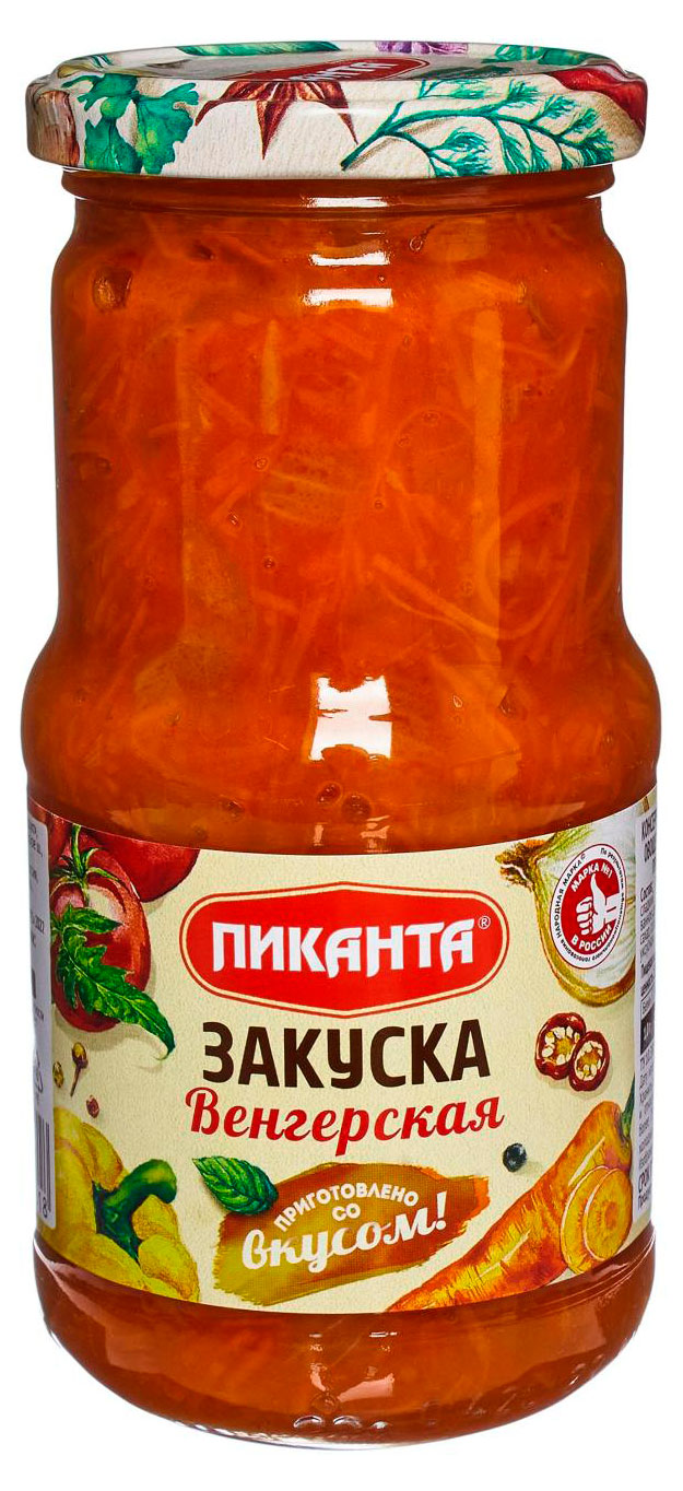 

Закуска Пиканта Венгерская, 470 г