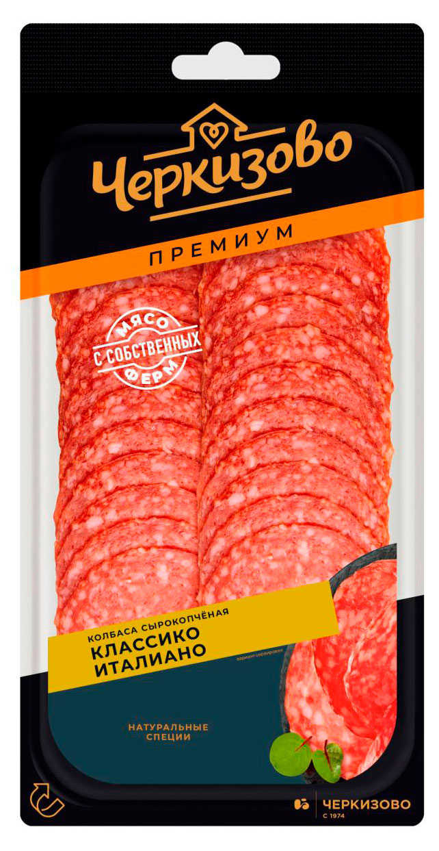 

Колбаса сырокопченая Черкизово Классико Италиано нарезка, 85 г