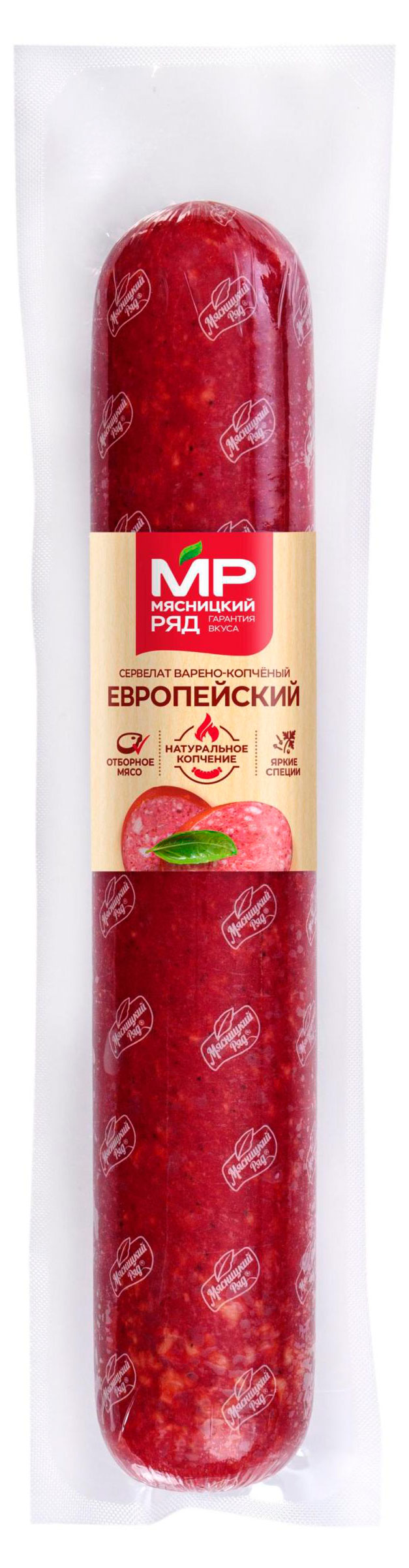 Изображение товара Колбаса варено-копченая «Мясницкий ряд» Сервелат Европейский, ~ 0,9 кг