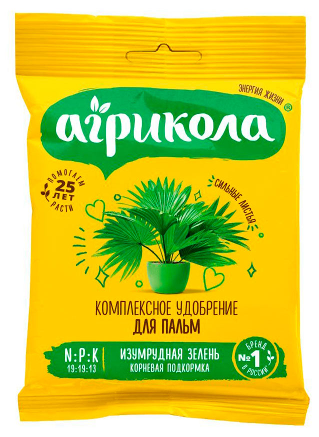 

Удобрение для пальм Агрикола, 20 г