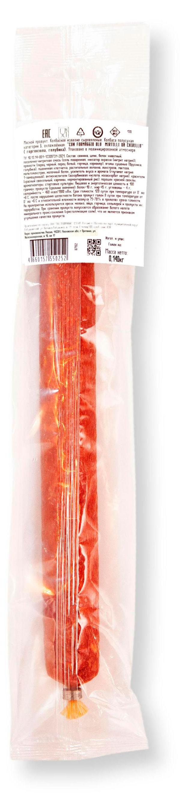 https://www.auchan.ru/files/original/34644834