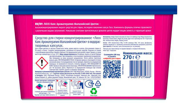 https://www.auchan.ru/files/original/34645971