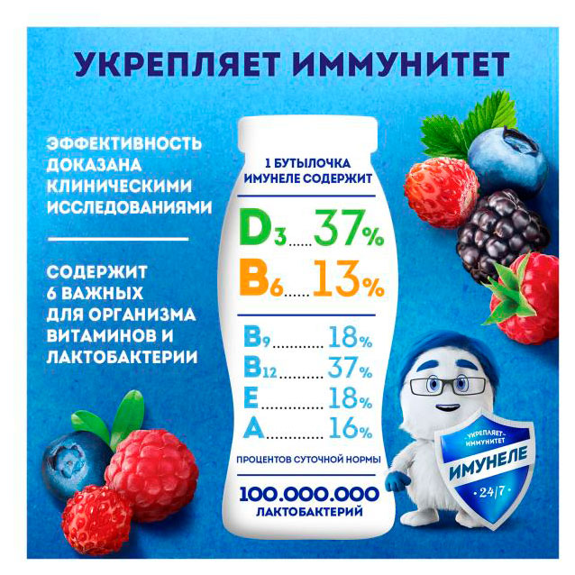 https://www.auchan.ru/files/original/34645983