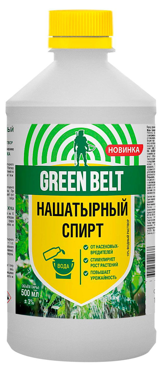 

Нашатырный спирт GREEN BELT, 500 мл