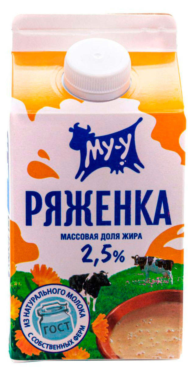 МУ-У | Ряженка «МУ-У» 2,5% БЗМЖ, 450 г