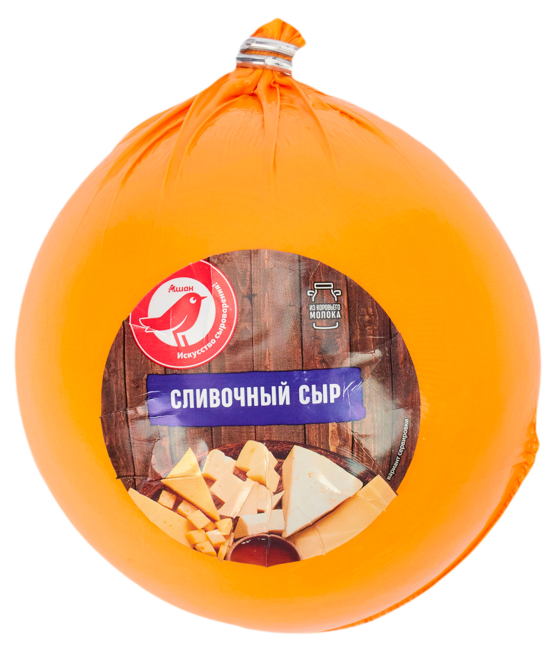 

Сыр полутвердый сливочный АШАН Красная птица БЗМЖ 45%, 1 шар ~ 1 кг
