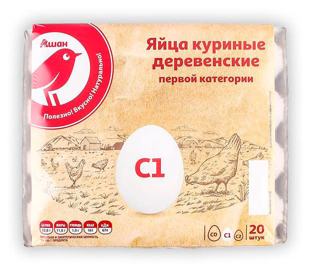 

Яйца куриные АШАН Красная птица деревенское С1, 20 шт