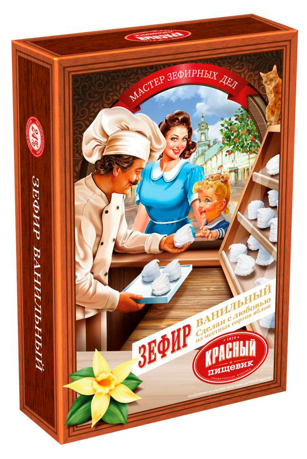 

Зефир Красный пищевик ванильный, 250 г