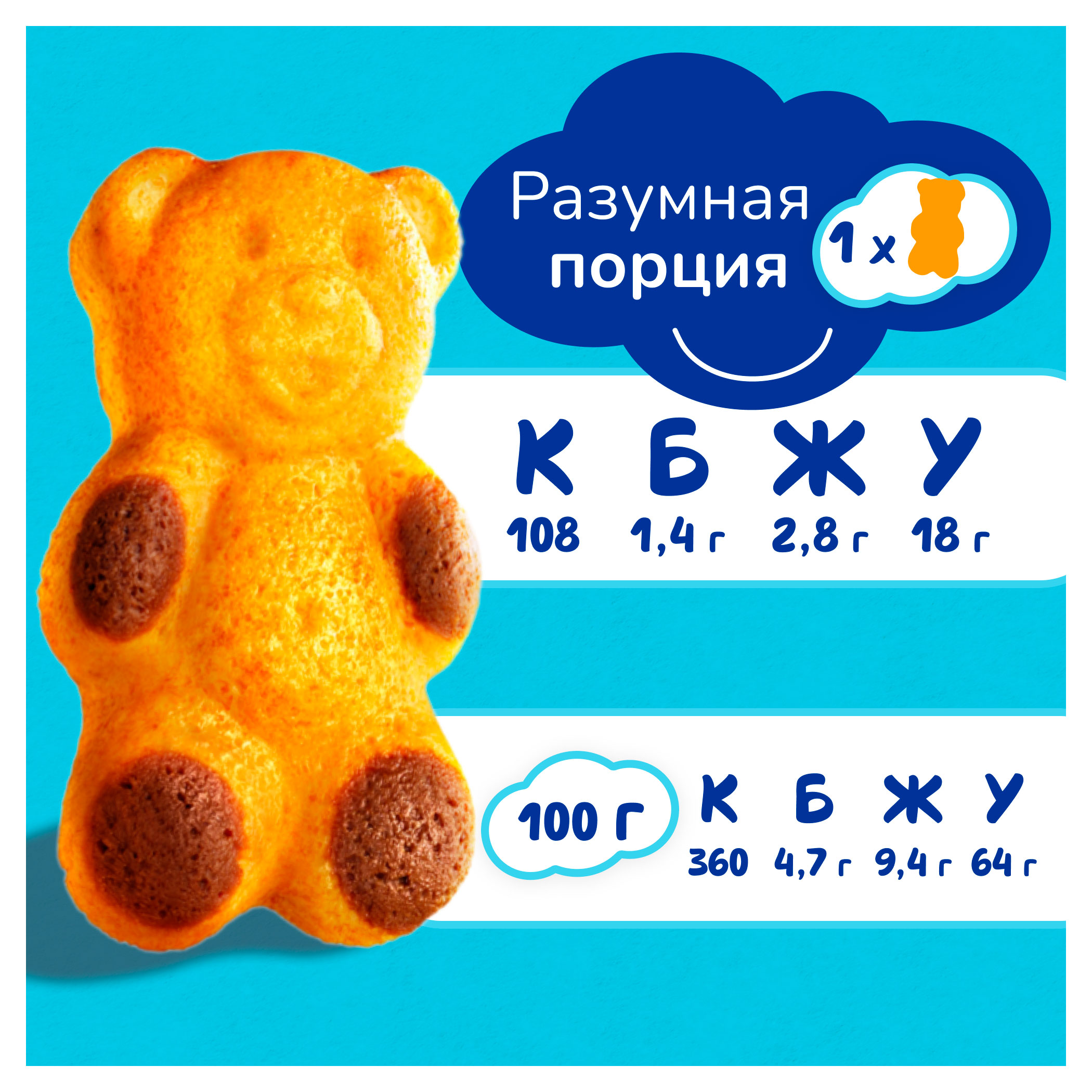 https://www.auchan.ru/files/original/34655883