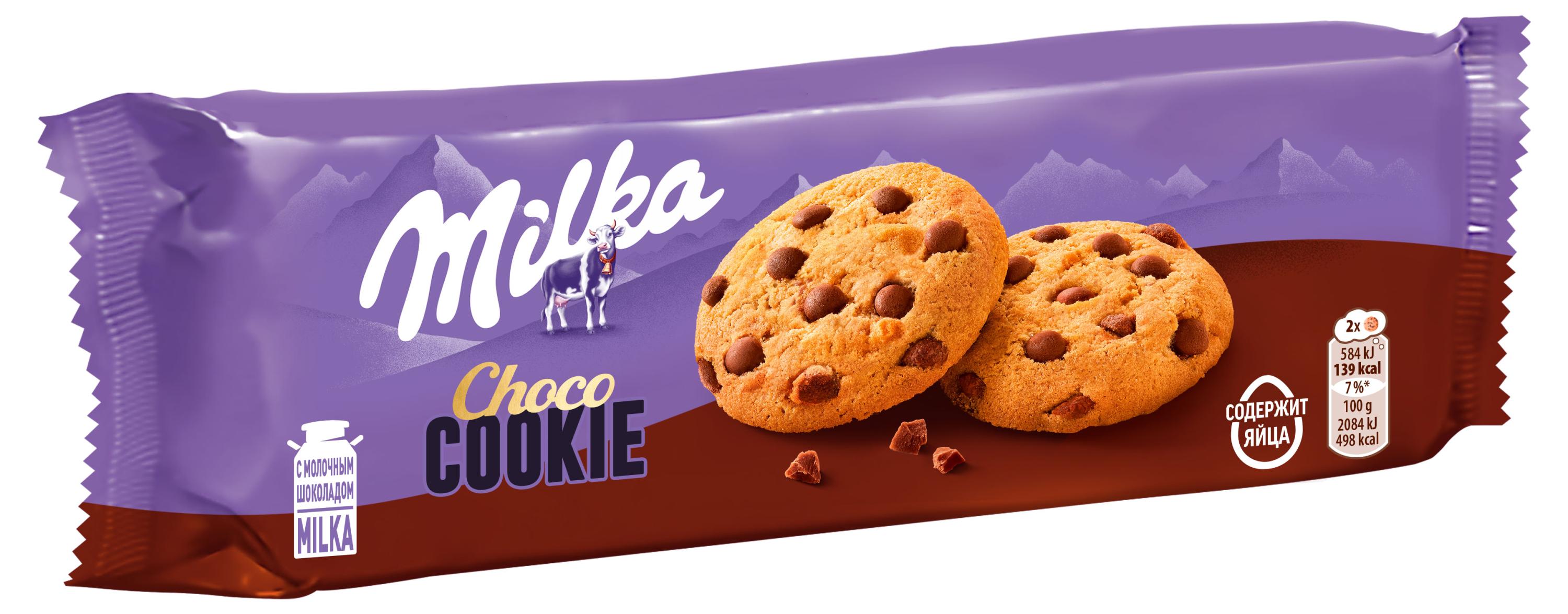 https://www.auchan.ru/files/original/34655970
