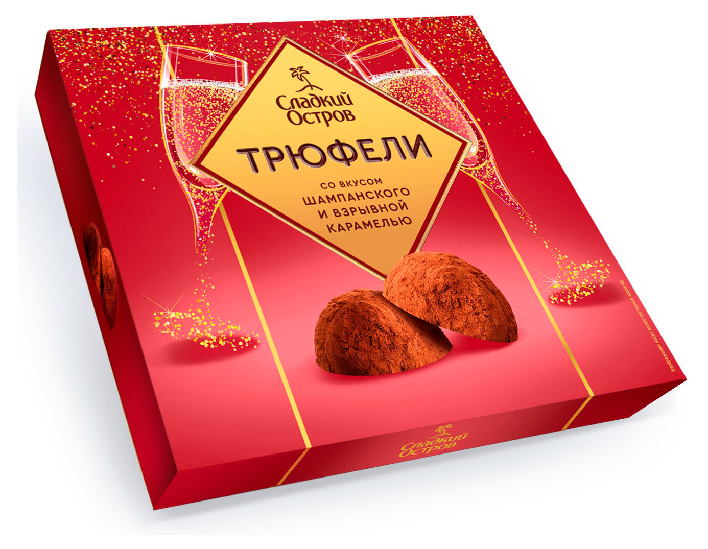 

Трюфели Сладкий остров со вкусом шампанского и взрывной карамелью, 120 г