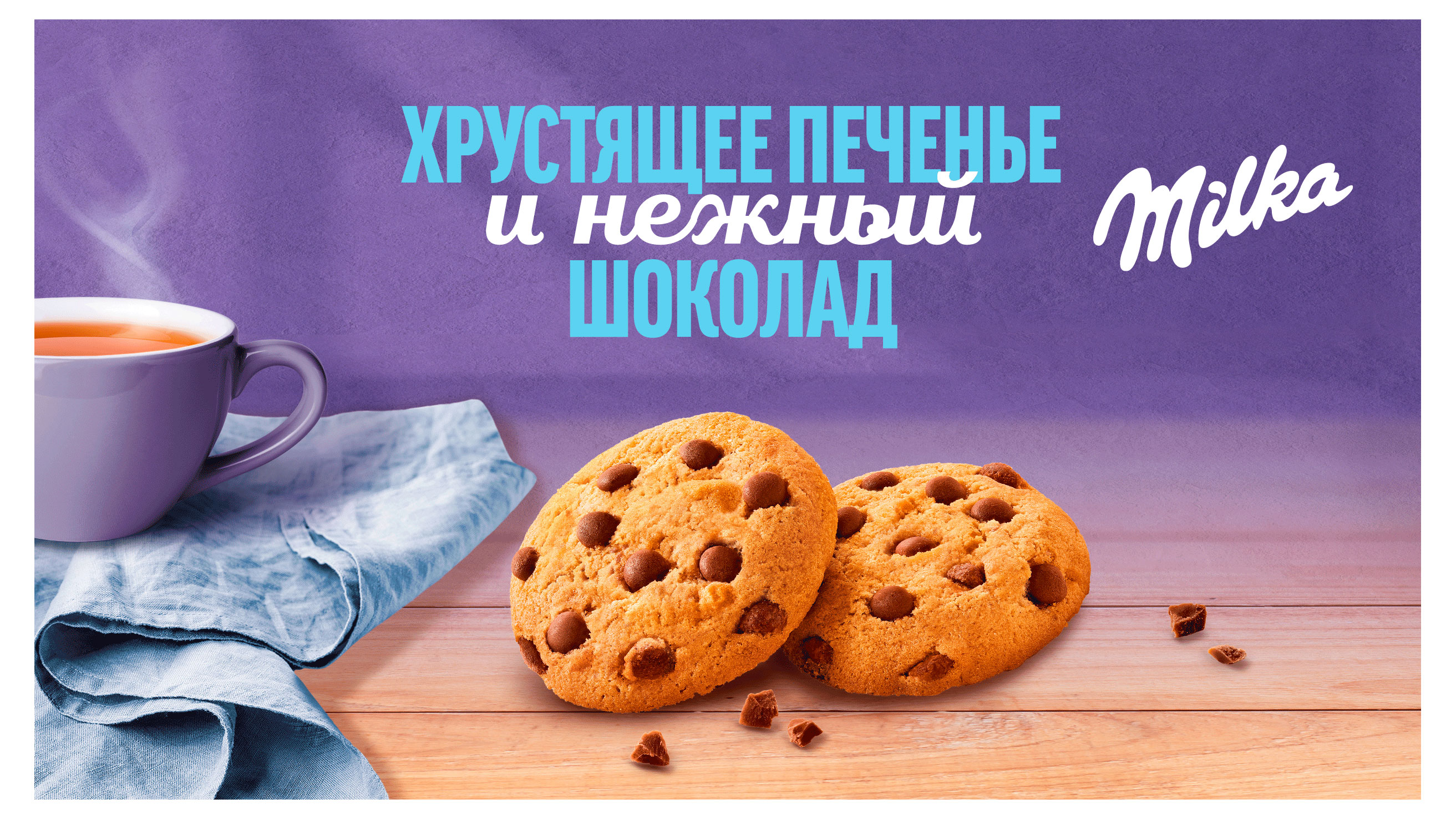https://www.auchan.ru/files/original/34655985