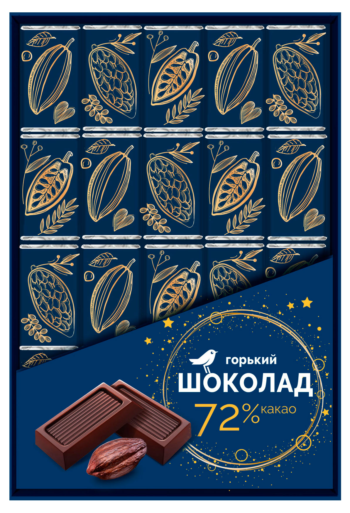 

Шоколад горький АШАН Красная птица 72%, 20х5 г