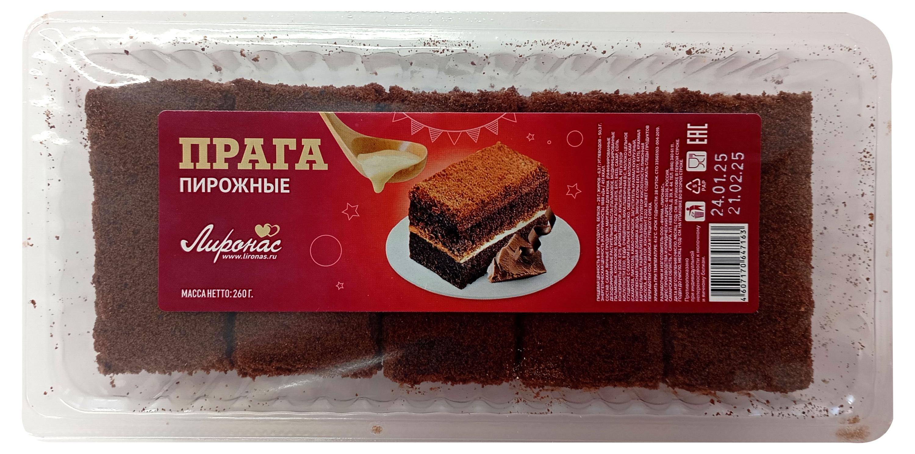 

Пирожные ЛИРОНАС Прага, 260 г
