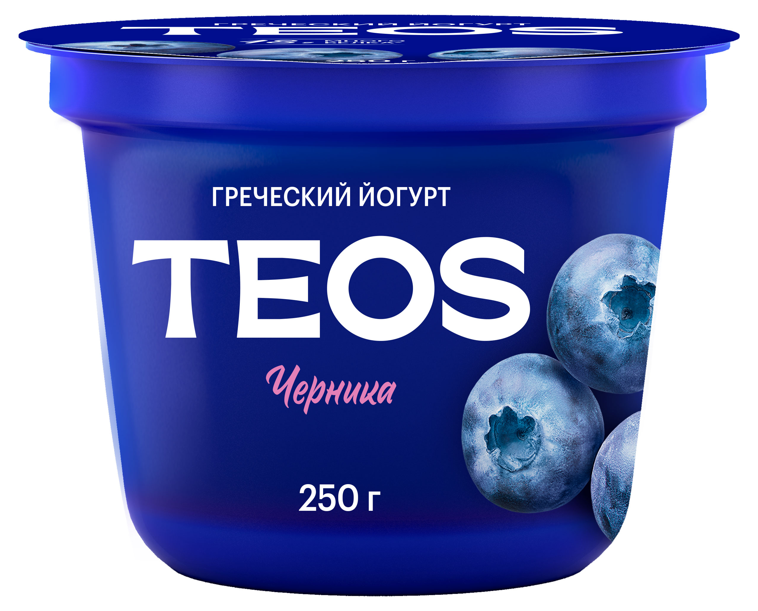 Изображение товара Йогурт TEOS Греческий Черника 2% БЗМЖ, 250 г