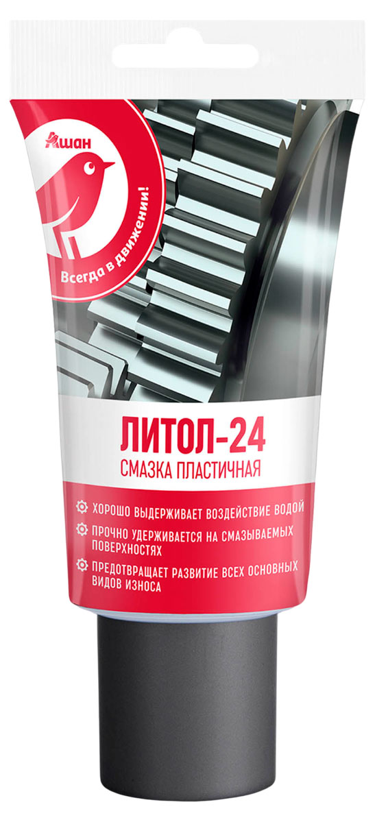 

Смазка АШАН Красная птица Лиол-24, 100 г