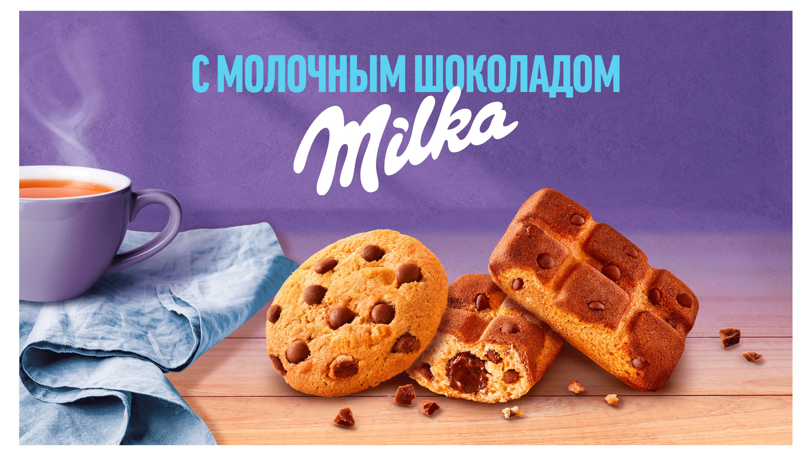 https://www.auchan.ru/files/original/34656453