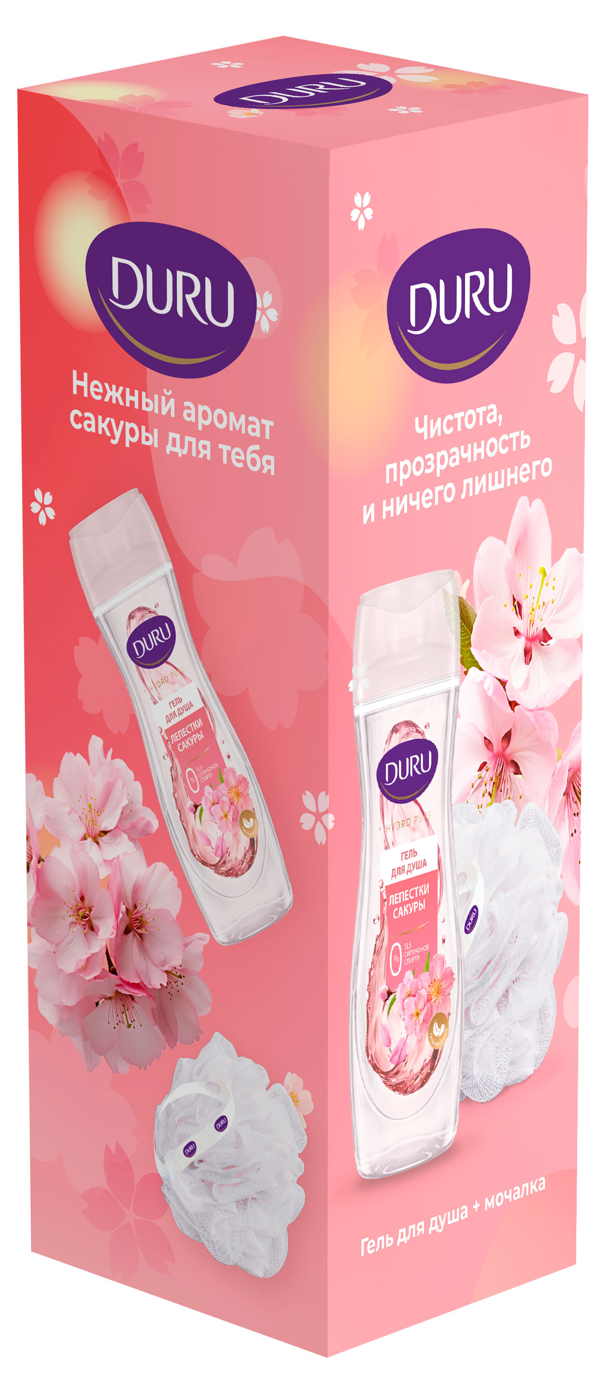 

Набор подарочный Duru Hydro Pure Гель для душа Сакура, 250 мл + Мыло Сакура, 106 г
