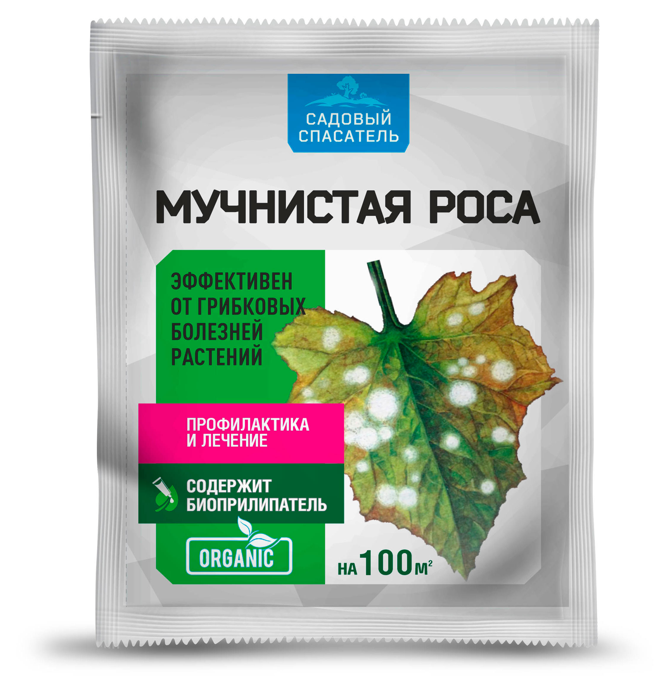 

Биопрепарат Садовый Спасатель Мучнистая роса, 30 г