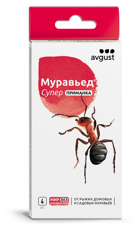 Изображение товара Приманка Avgust Муравьед супер, 4х1,5 г