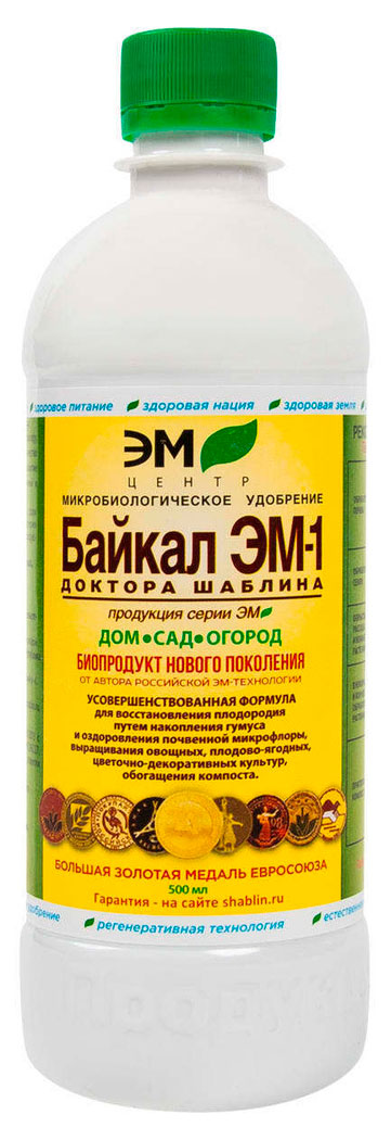 

Удобрение микробиологическое Байкал ЭМ-1, 500 мл