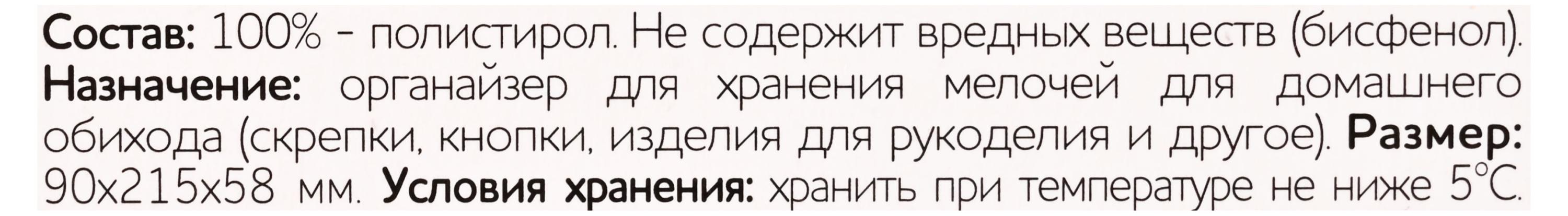 https://www.auchan.ru/files/original/34657233