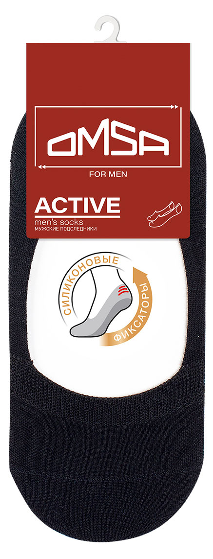 

Носки мужские Omsa Active Хлопок Подследники Nero, р. 39-41