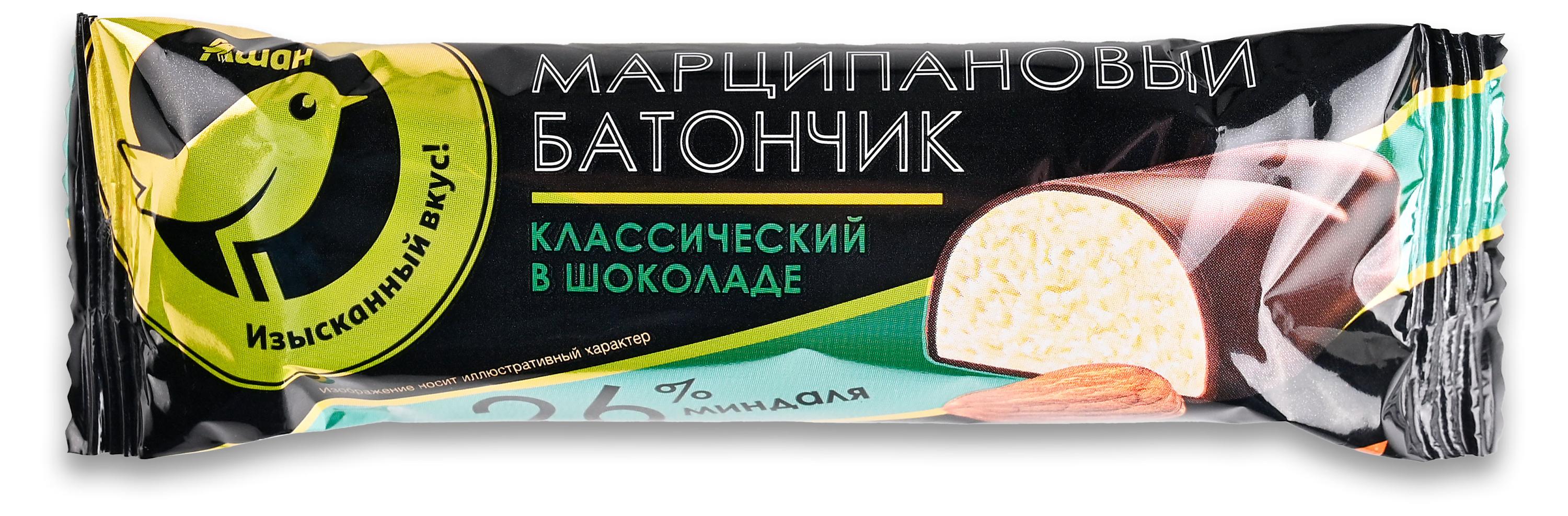 

Батончик марципановый АШАН Золотая птица Классический в темном шоколаде 26%, 50 г
