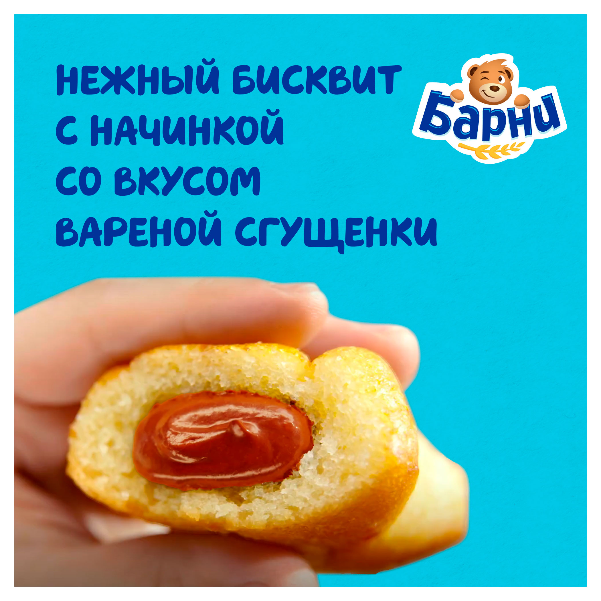 https://www.auchan.ru/files/original/34658013