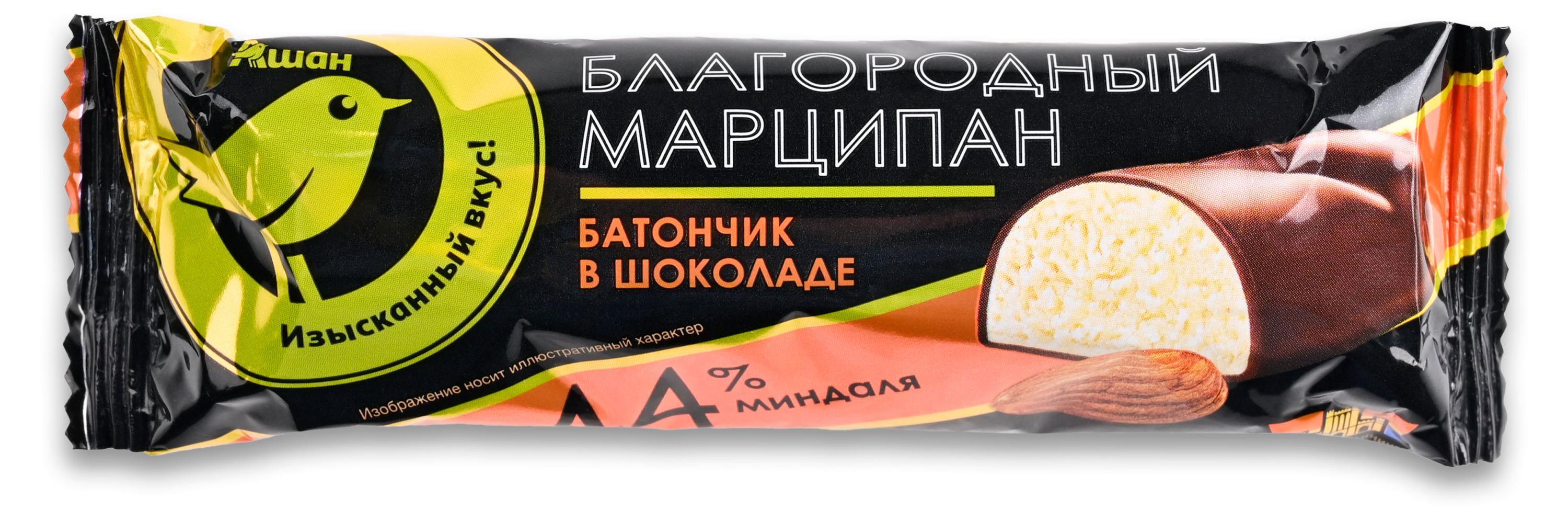 

Батончик марципановый АШАН Золотая птица в шоколаде Классический 44%, 50 г