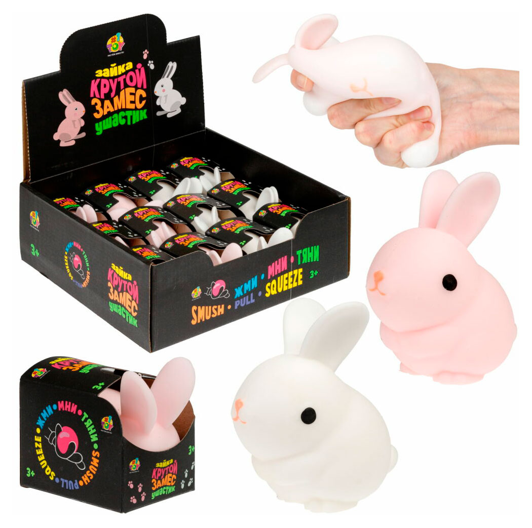 

Игрушка-антистерсс 1TOY Крутой замес Зайка ушастик, 1 шт в ассортименте